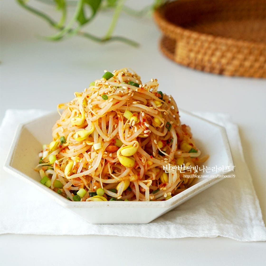 빨간 콩나물무침 레시피 콩나물 반찬 만들기 삶는시간 까지