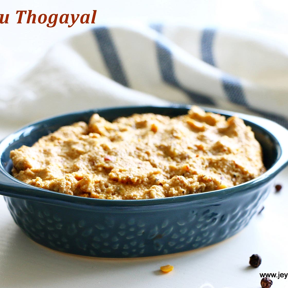Paruppu thogayal recipe