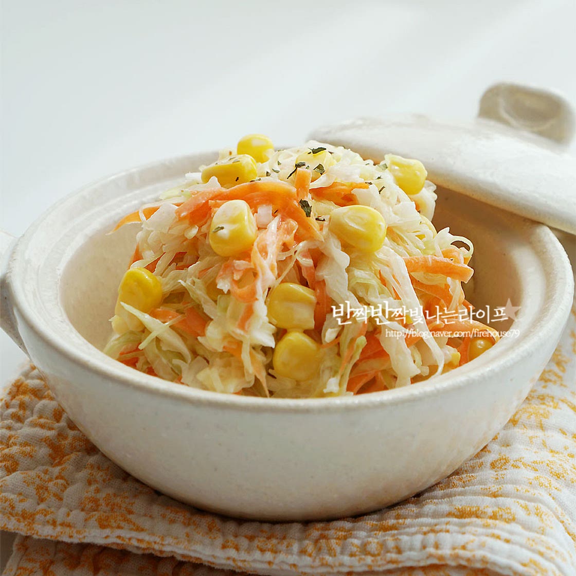 양배추 샐러드 요리 코울슬로 만들기