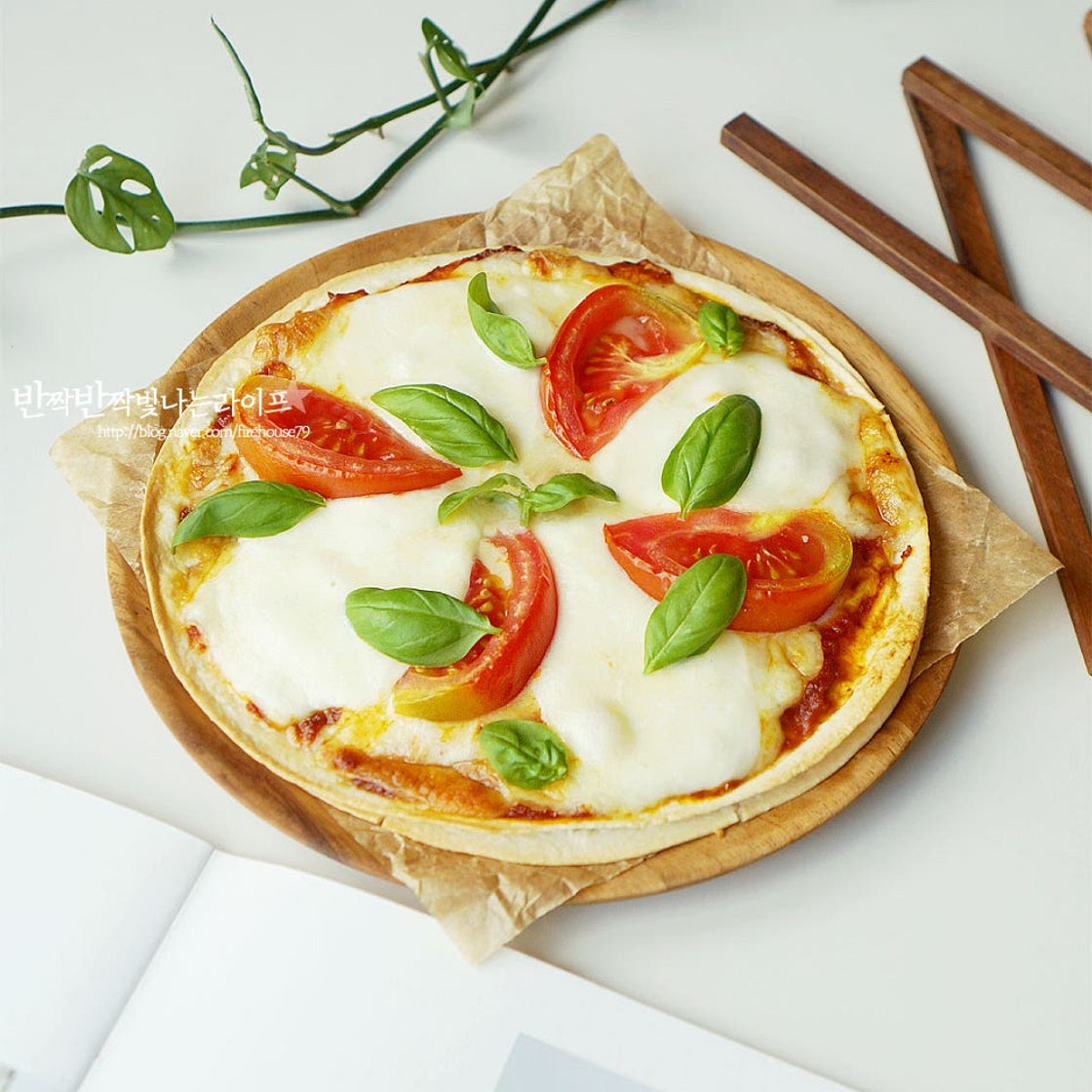 마르게리타 피자 집에서 또띠아피자 만들기 마르게리따 피자
