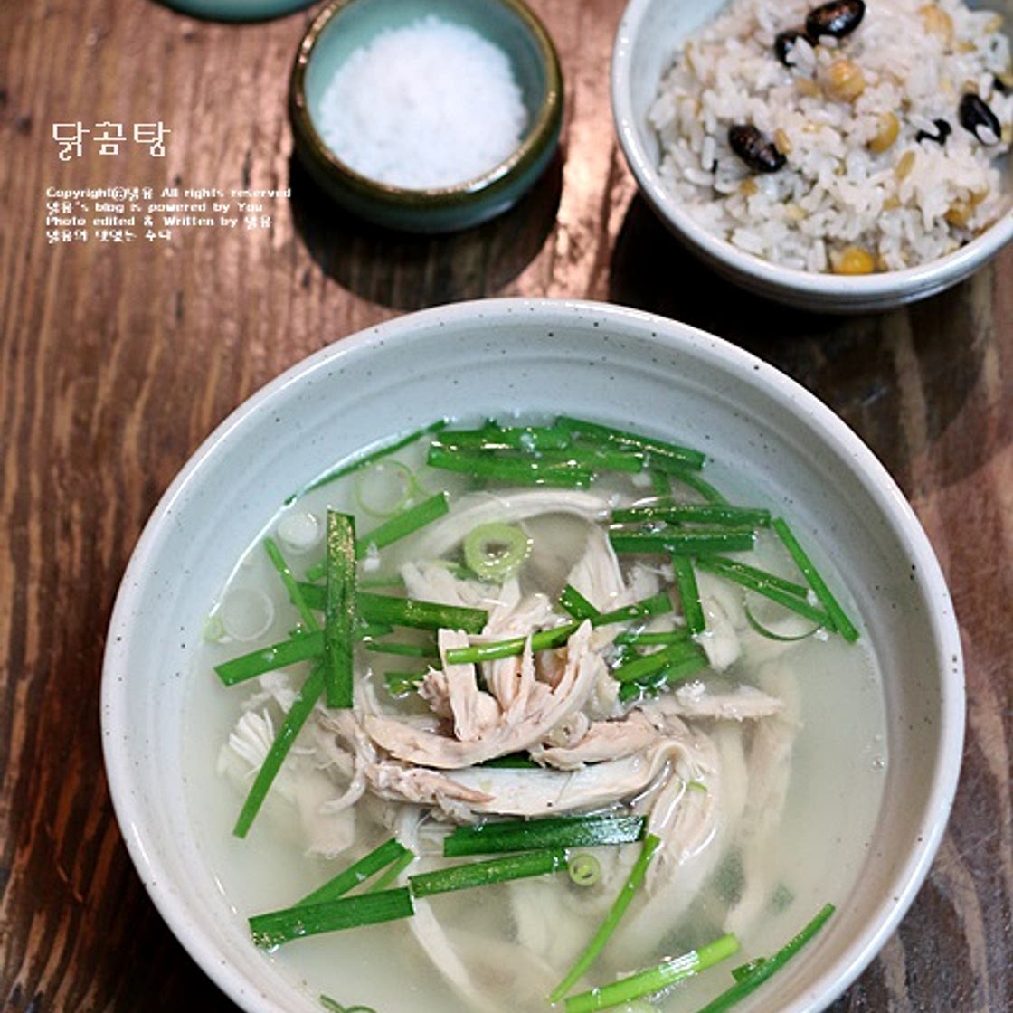 닭곰탕