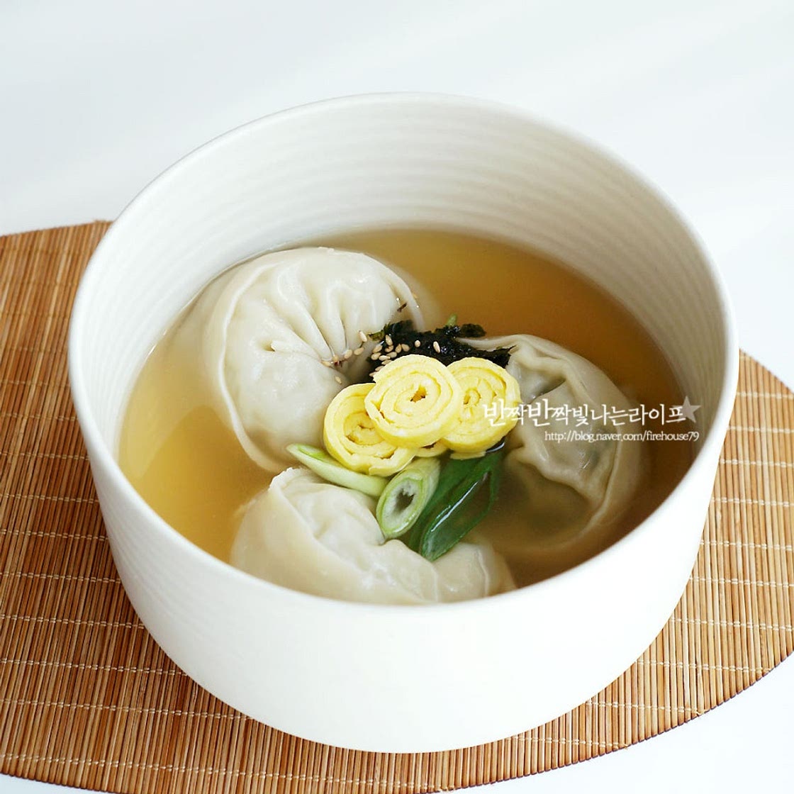 만두국 끓이는법 만둣국 레시피 정갈한 한그릇