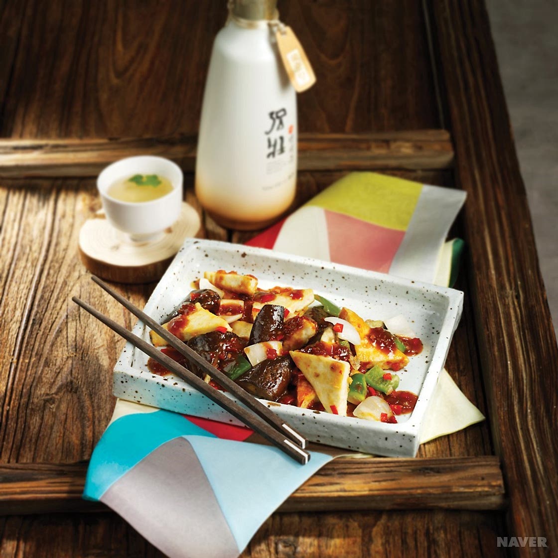 두부가지볶음 만드는 법