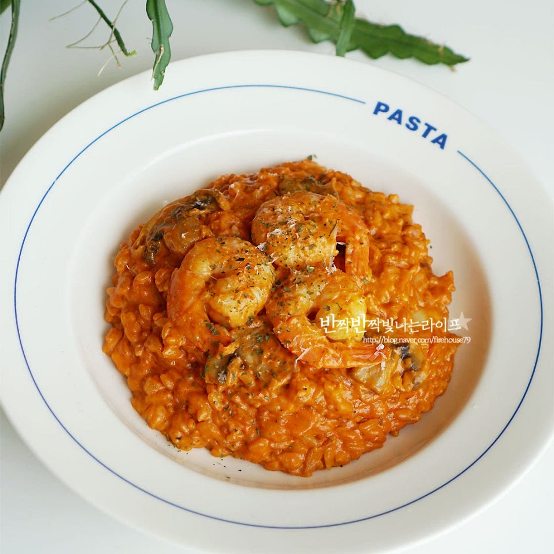 로제 리조또 만들기 쉽게 만드는 로제소스