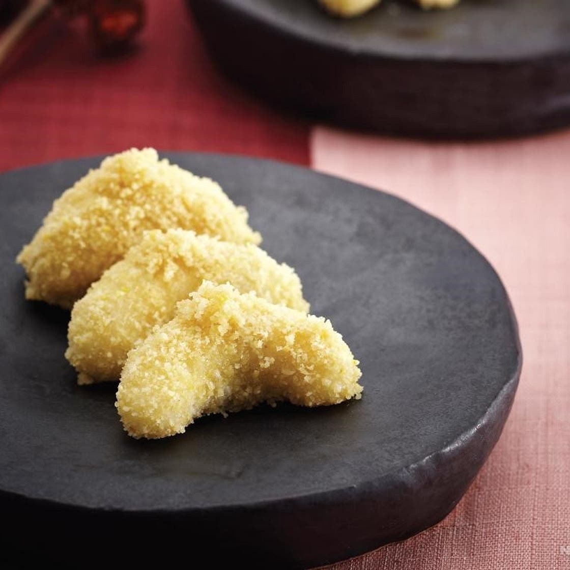 잣구리 만드는 법