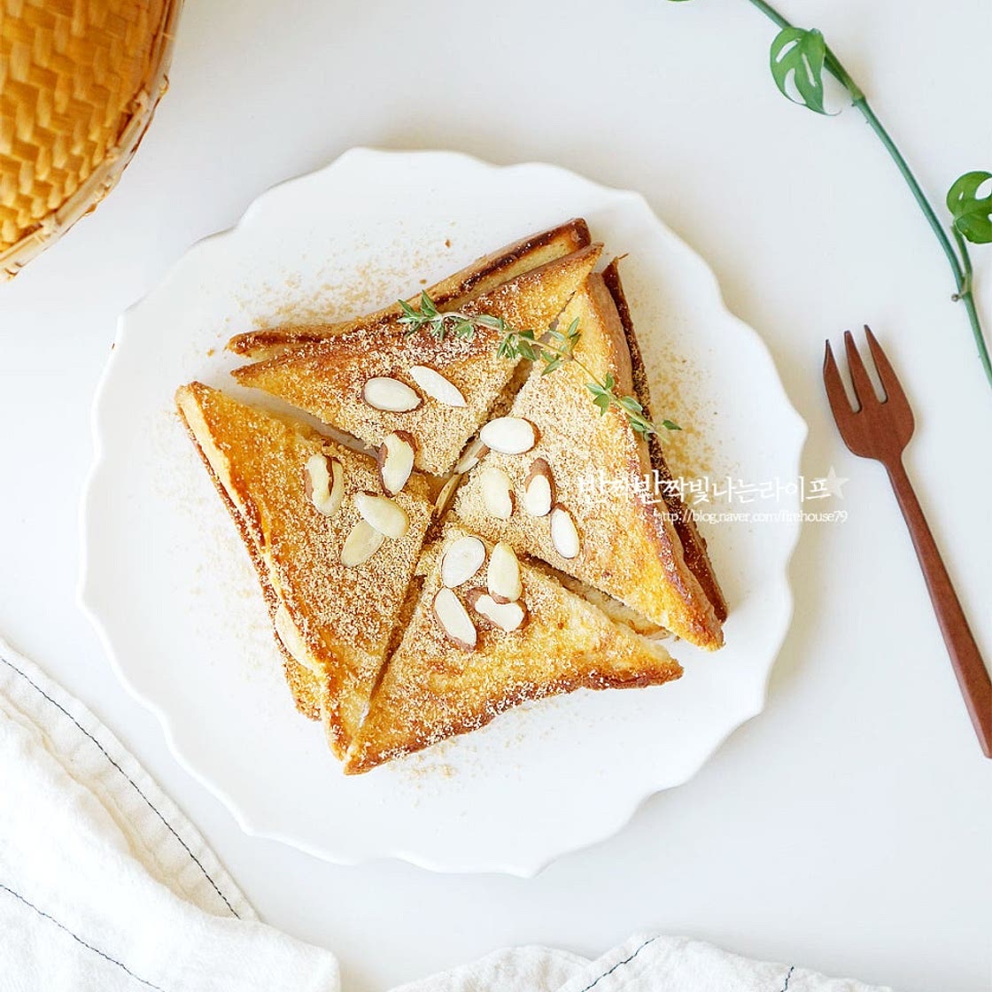 에어프라이어 토스트 레시피 인절미 토스트 만들기 떡요리