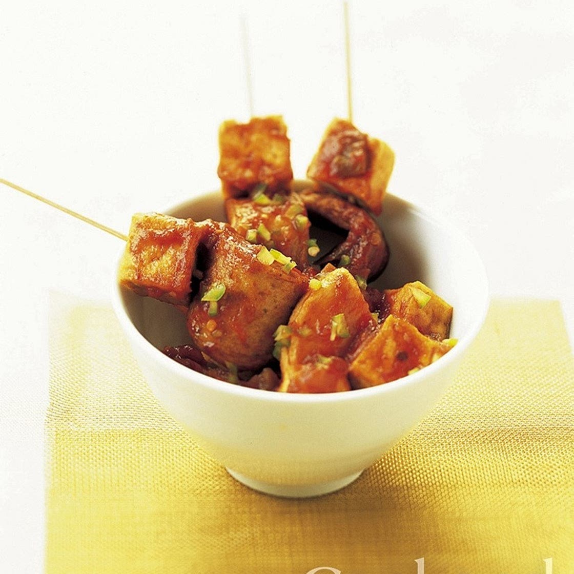 두부 어묵꼬치와 살사 만드는 법