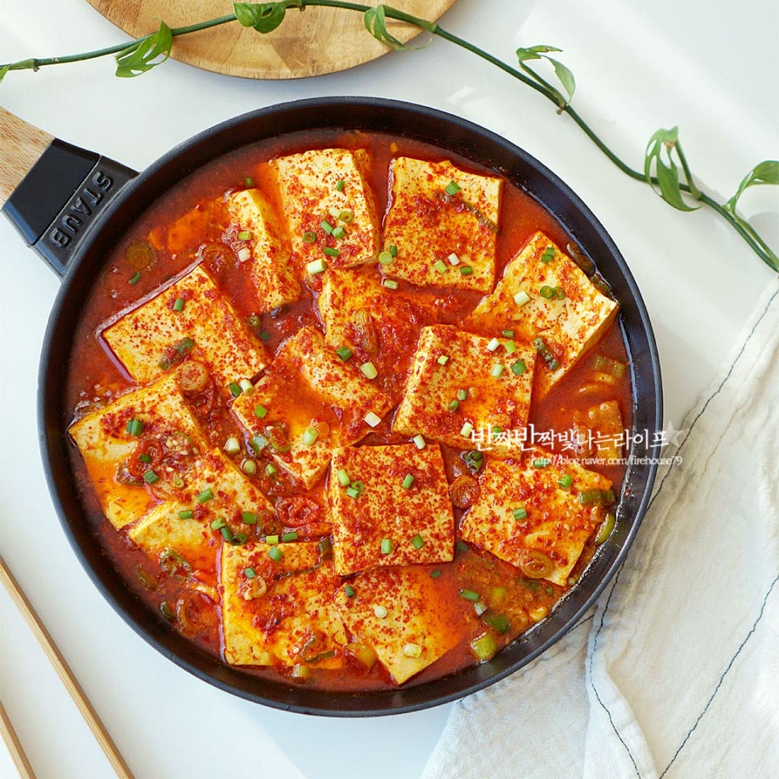 백종원 두부조림 양념장 만들기 돼지고기 대패삼겹살 두부조림 레시피