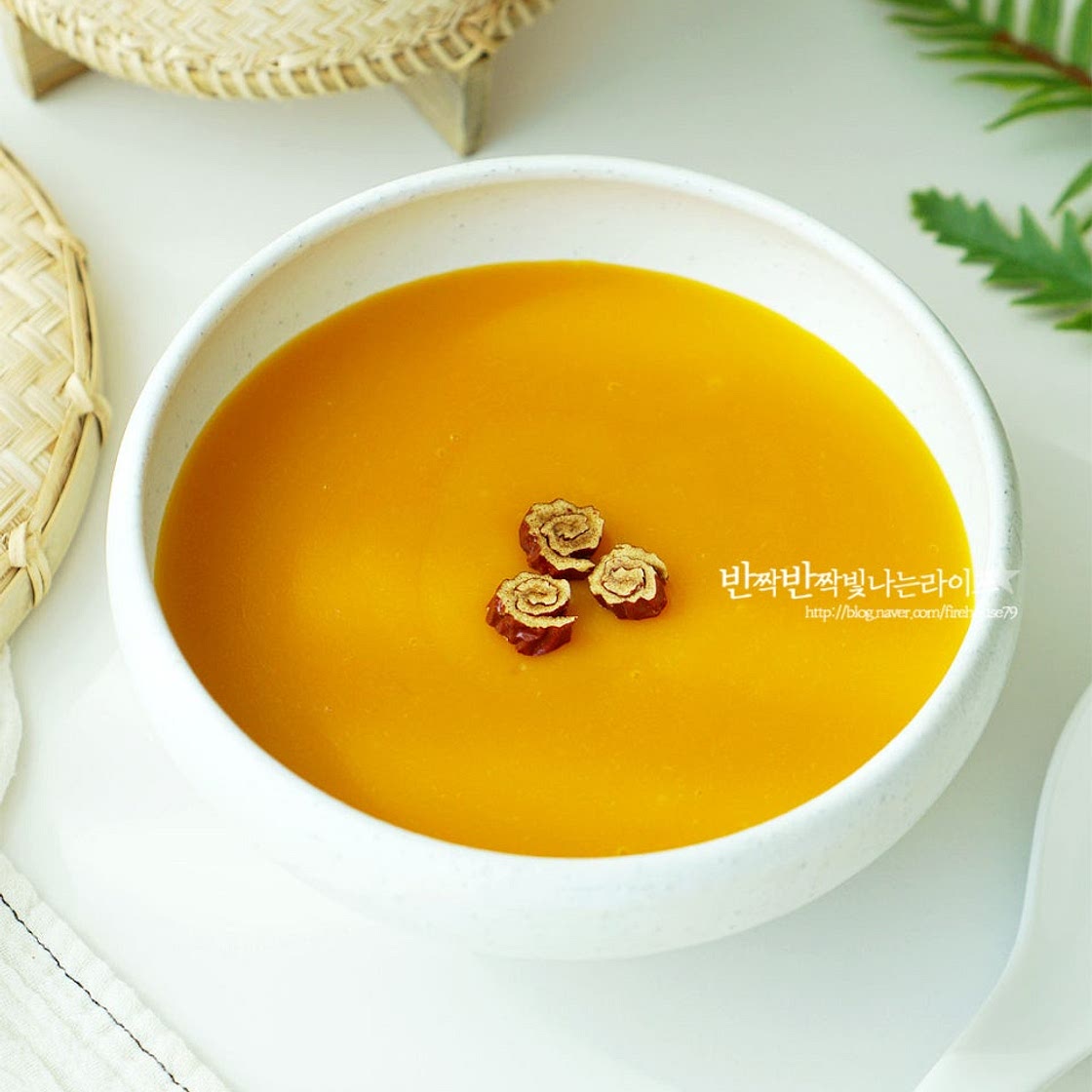 간단한 단호박죽 만들기 찹쌀가루 호박죽 만들기