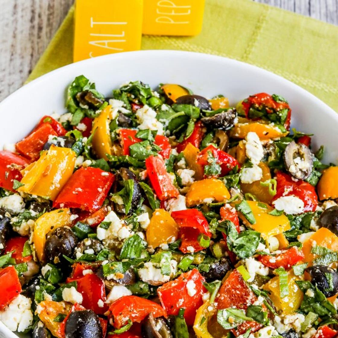 Roasted Pepper Salad