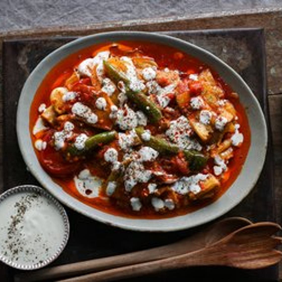 Borani Banjan - Afghan Eggplant Dish
