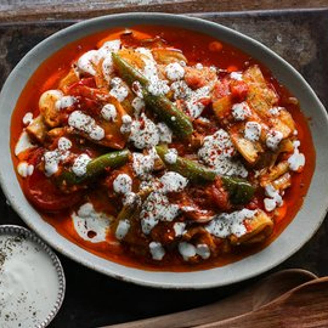 Borani Banjan - Afghan Eggplant Dish