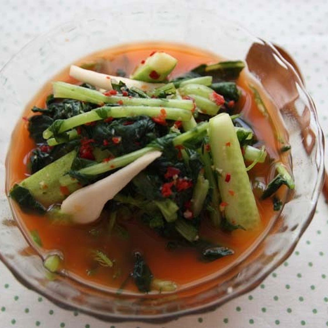 열무물김치 만드는 법