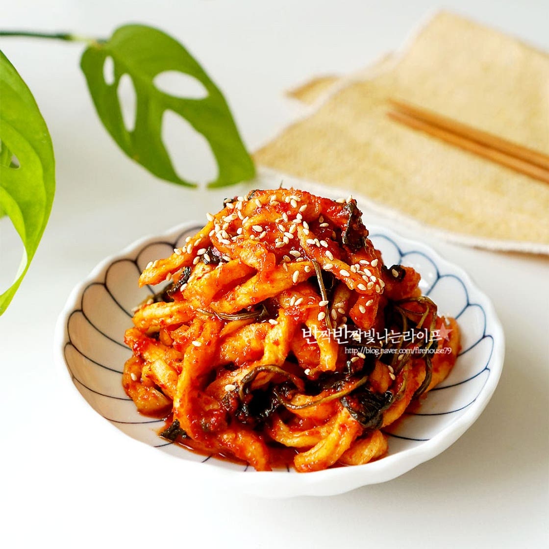 무말랭이무침 만드는 법 밑반찬 레시피 무우말랭이무침 무말랭이 요리