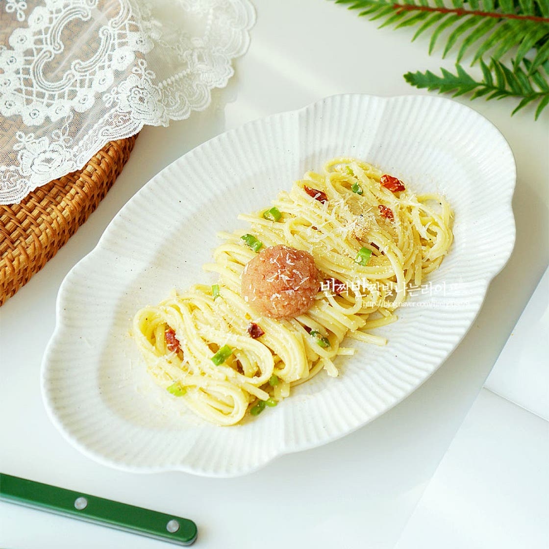 명란파스타 만들기 명란요리 명란 오일파스타 만들기