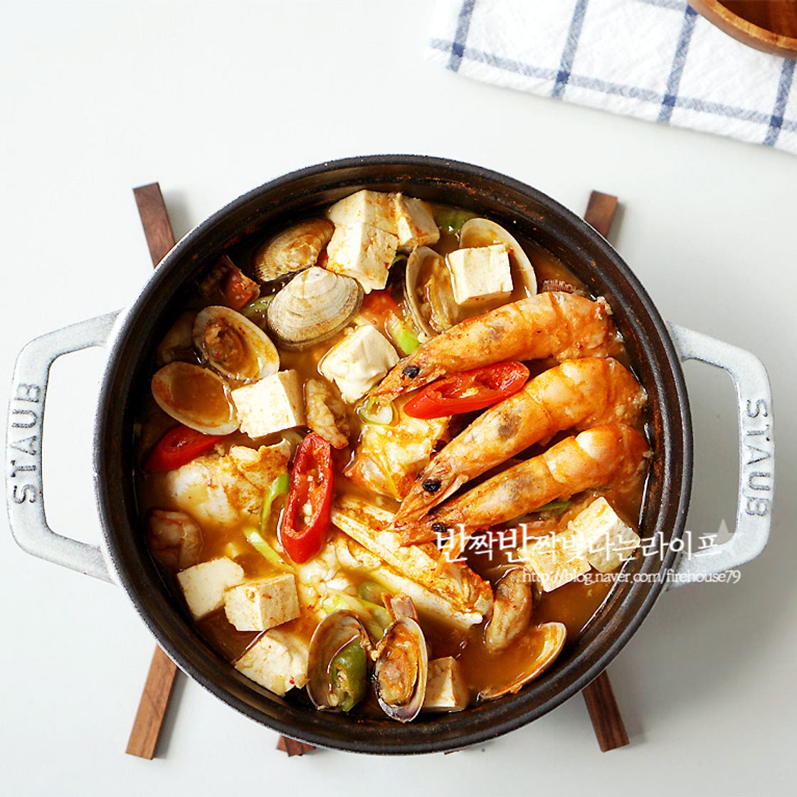 해물 된장찌개 레시피 국물이 시원칼칼해요