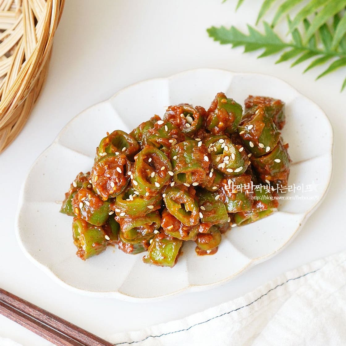 오이고추 된장무침 레시피 요리 고추반찬 아삭이고추된장무침