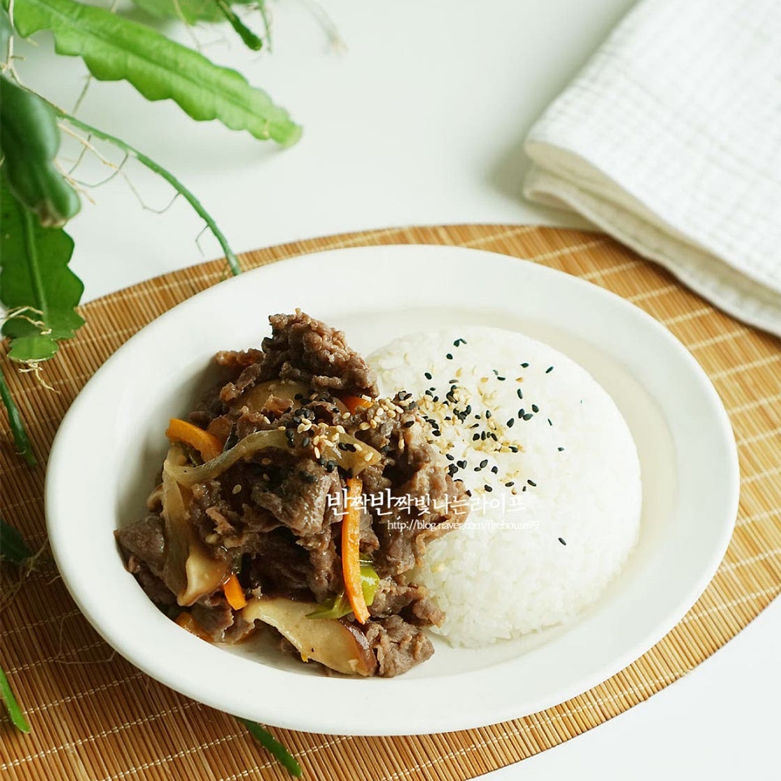 소불고기 덮밥 소고기 불고기 양념 하나로 만드는 불고기덮밥