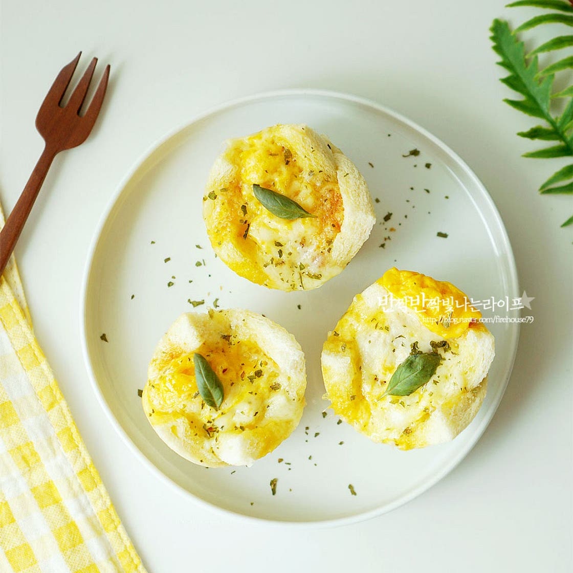 전자레인지 계란빵 만들기 종이컵 식빵 계란빵