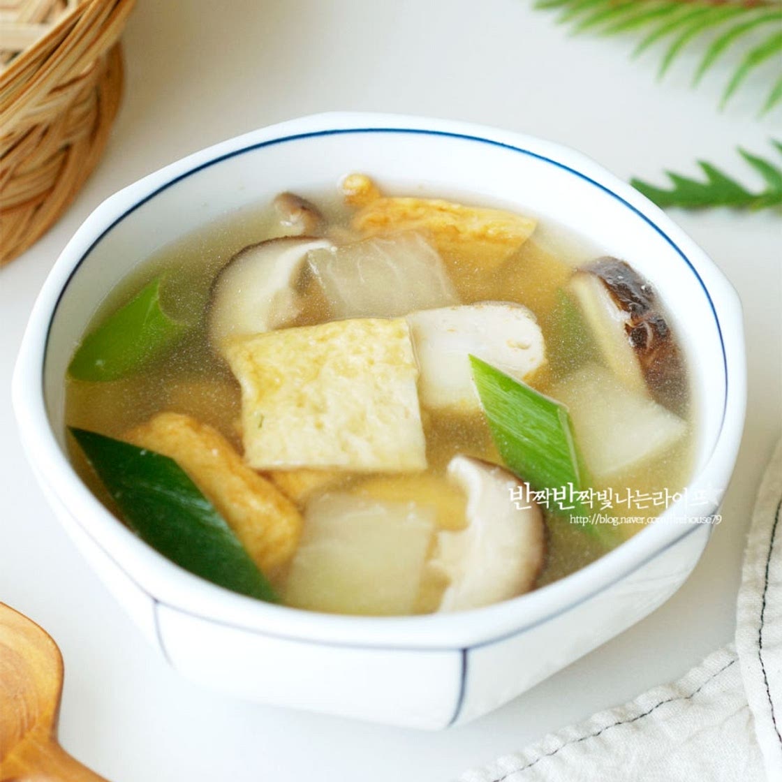 오뎅국 레시피 어묵무국 어묵국 끓이는법
