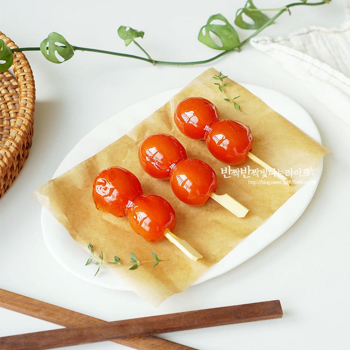 탕후루 만드는법 시럽 냄비 방울토마토 탕후루 만들기