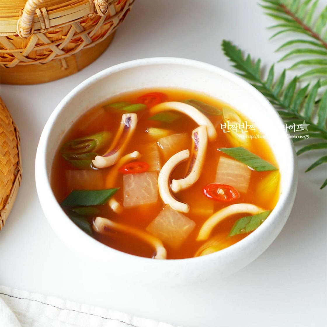 얼큰 오징어무국 레시피 오징어국 만드는 법 오징어요리