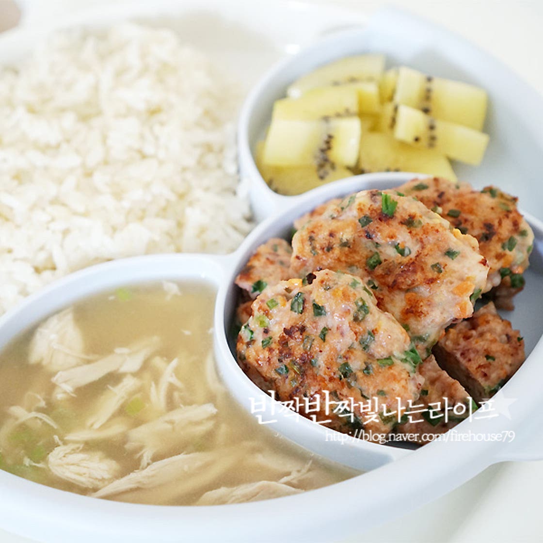 해물동그랑땡 만드는법 아기 오징어반찬으로 좋아요