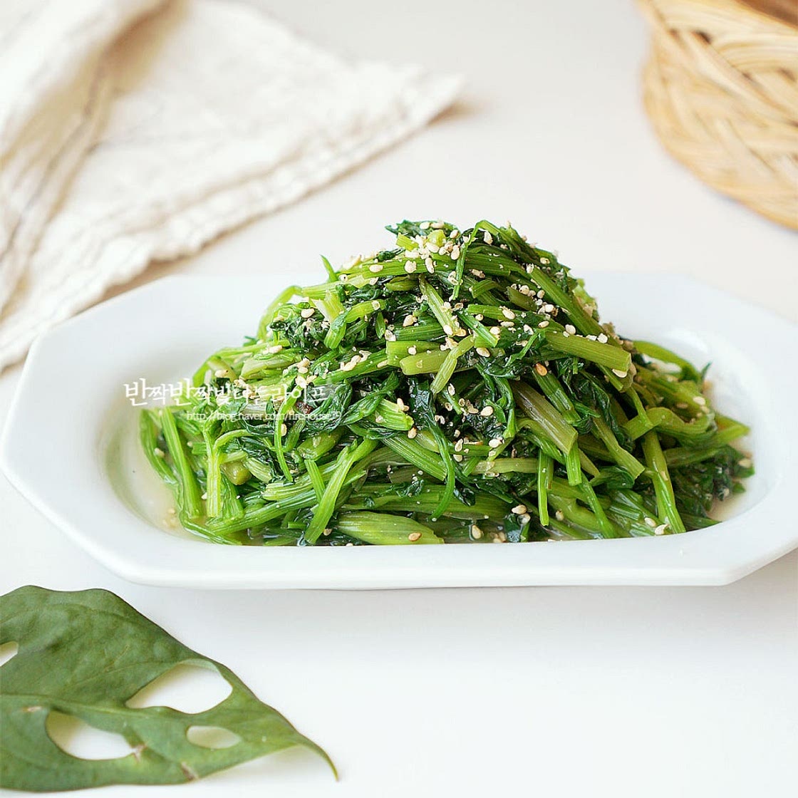 미나리무침 만드는 법 데친 미나리무침 레시피 미나리나물 무침