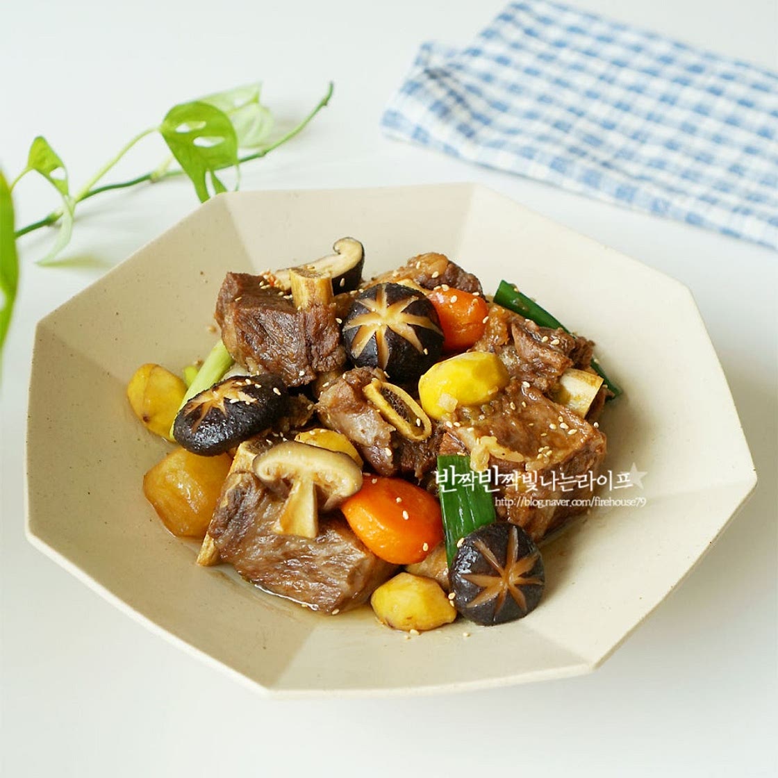 소갈비찜 레시피 백종원 소갈비찜 양념 만드는법