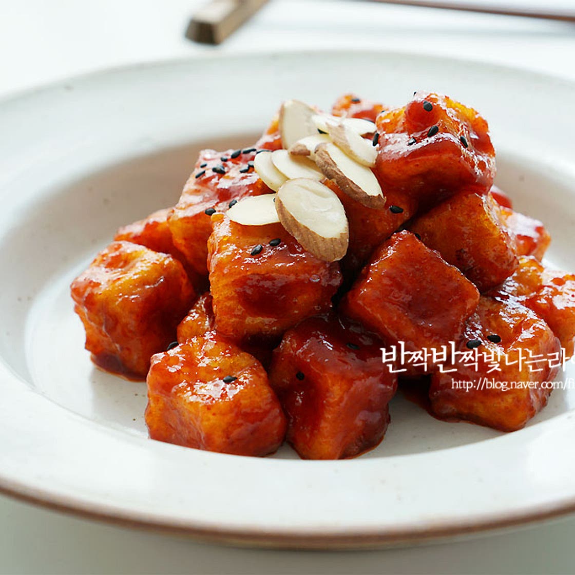 두부강정 만드는법 닭강정 소스 버무린 두부튀김