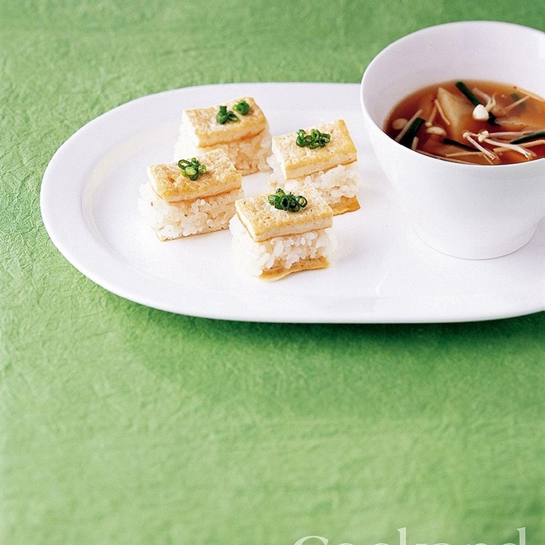 두부눌림밥 만드는 법