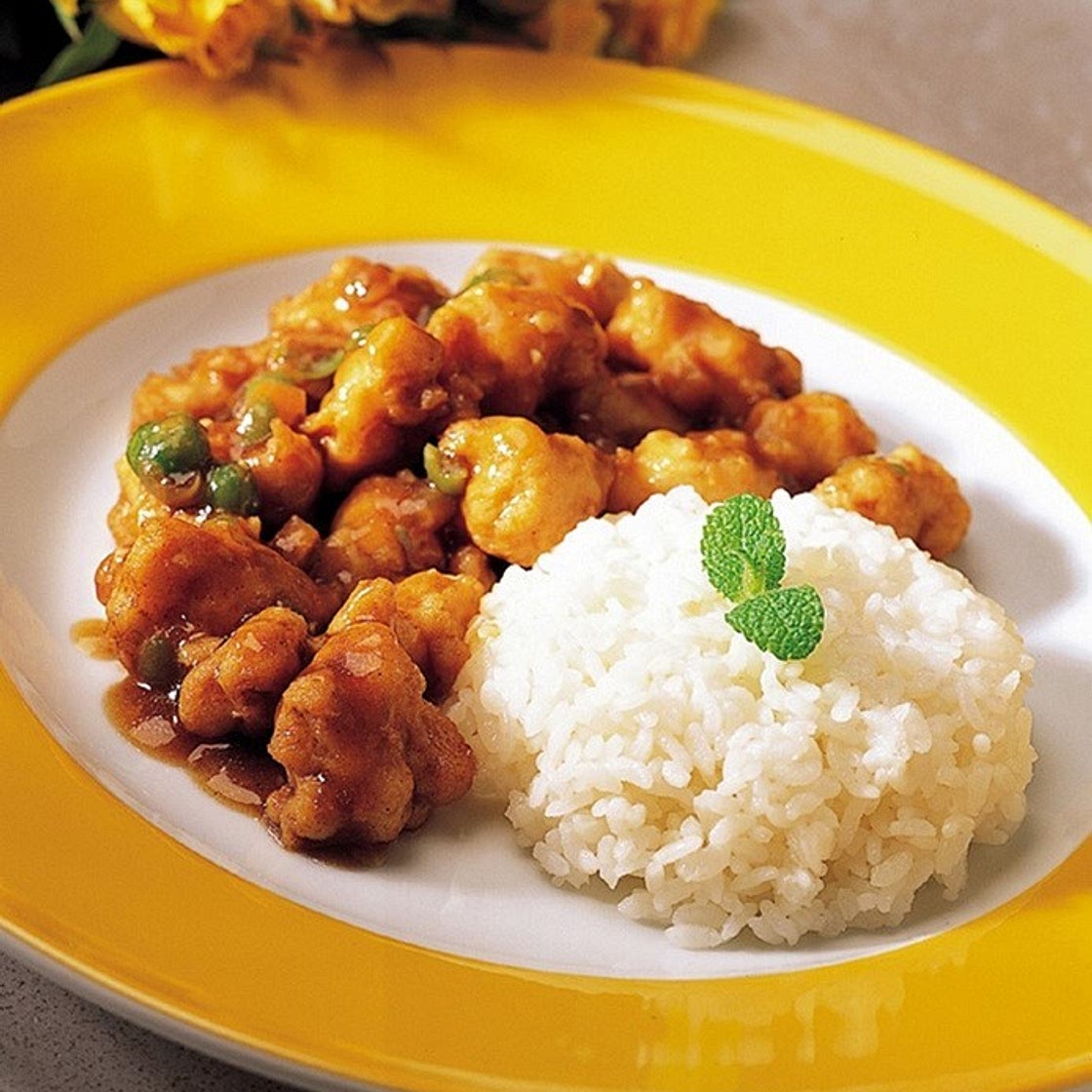 오징어볼 덮밥 만드는 법