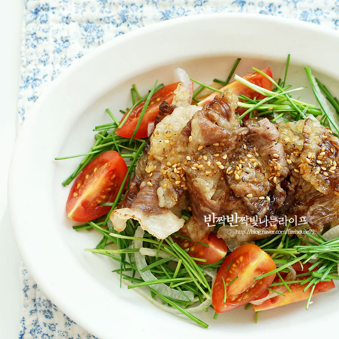 차돌박이 샐러드 소스 곁들인 차돌박이요리