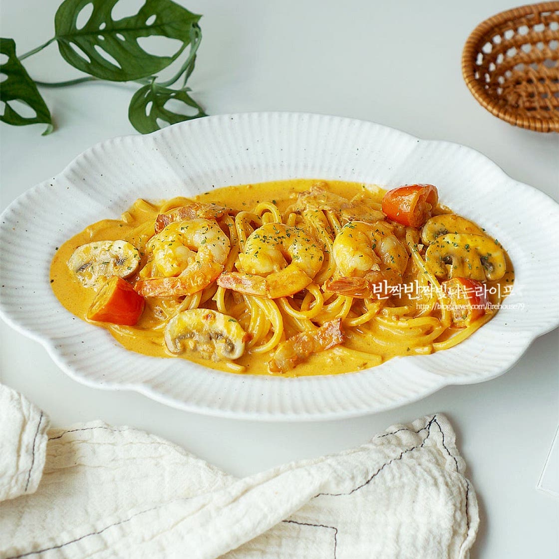 로제파스타 만들기 로제 스파게티 새우 로제파스타소스 만들기