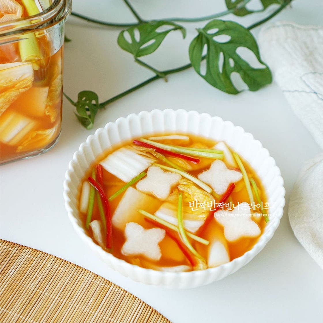 알토란 나박물김치 담그는법 배추물김치 나박김치담그는법