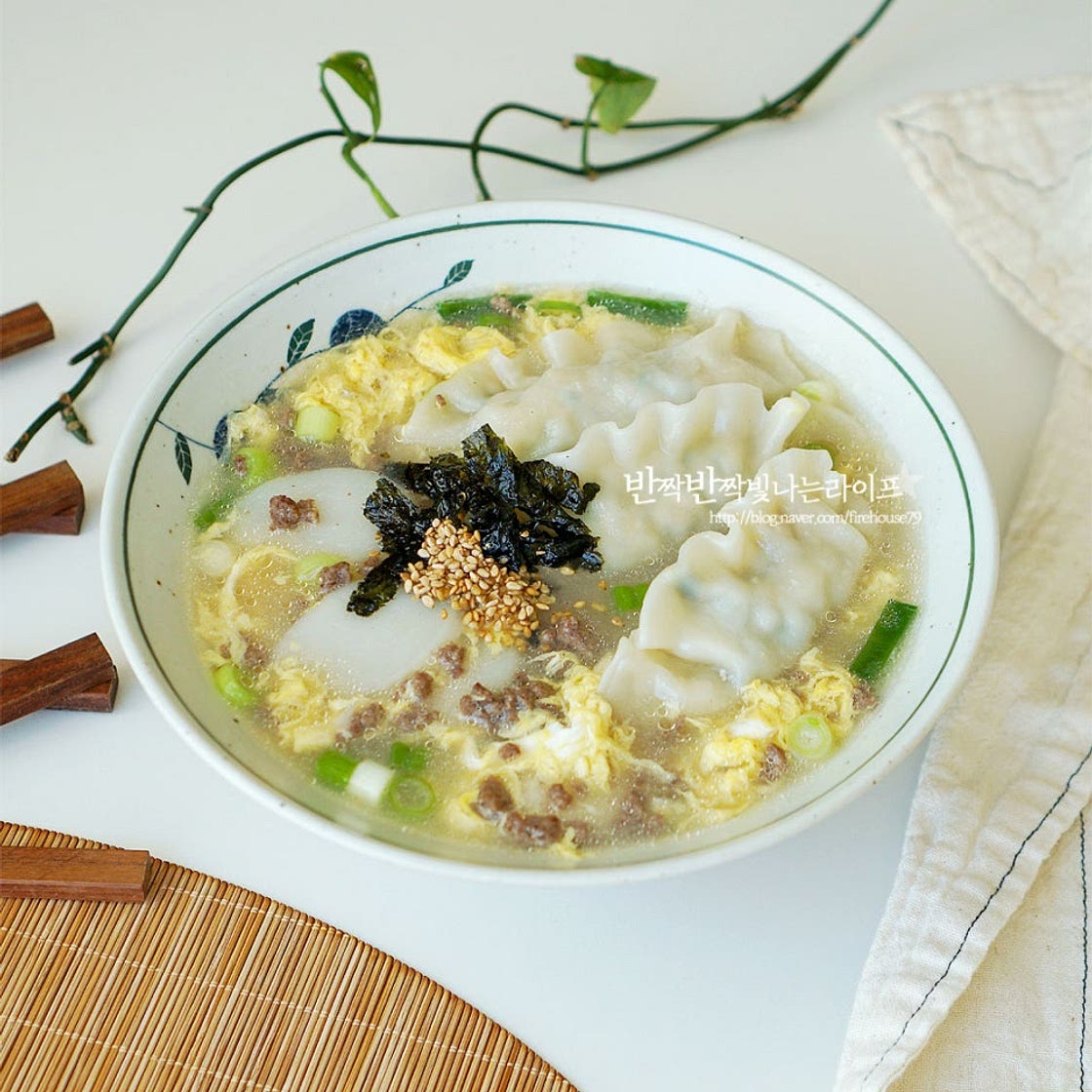 멸치육수 떡만두국 끓이는법 소고기 떡만두국 떡만둣국