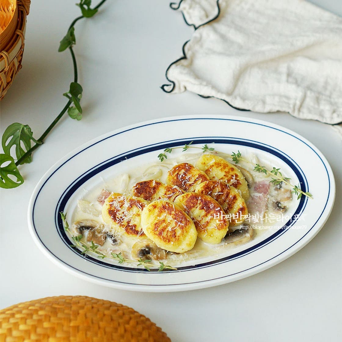 크림 감자뇨끼 만들기 감자 뇨끼 반죽 삶은 감자요리
