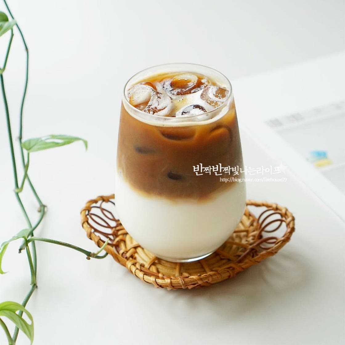 연유라떼 만들기 홈카페 레시피 연유커피 돌체라떼 만들기
