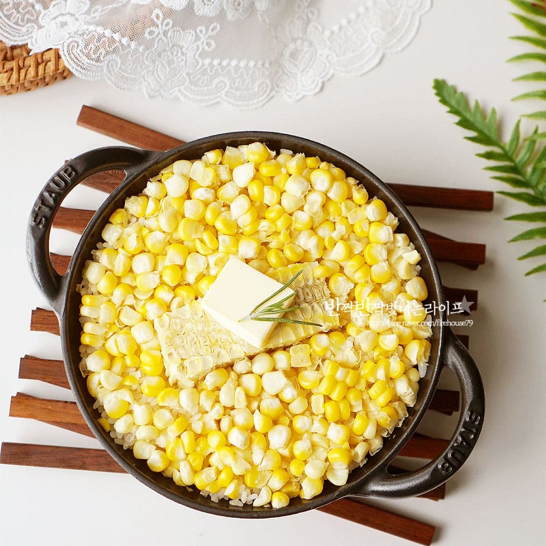 초당옥수수 솥밥 레시피 초당옥수수밥 솥밥 하는법