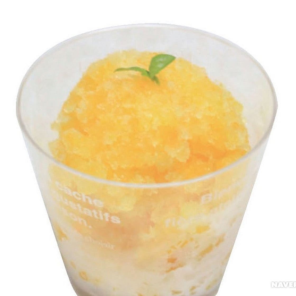 오렌지 셔벗 만드는 법