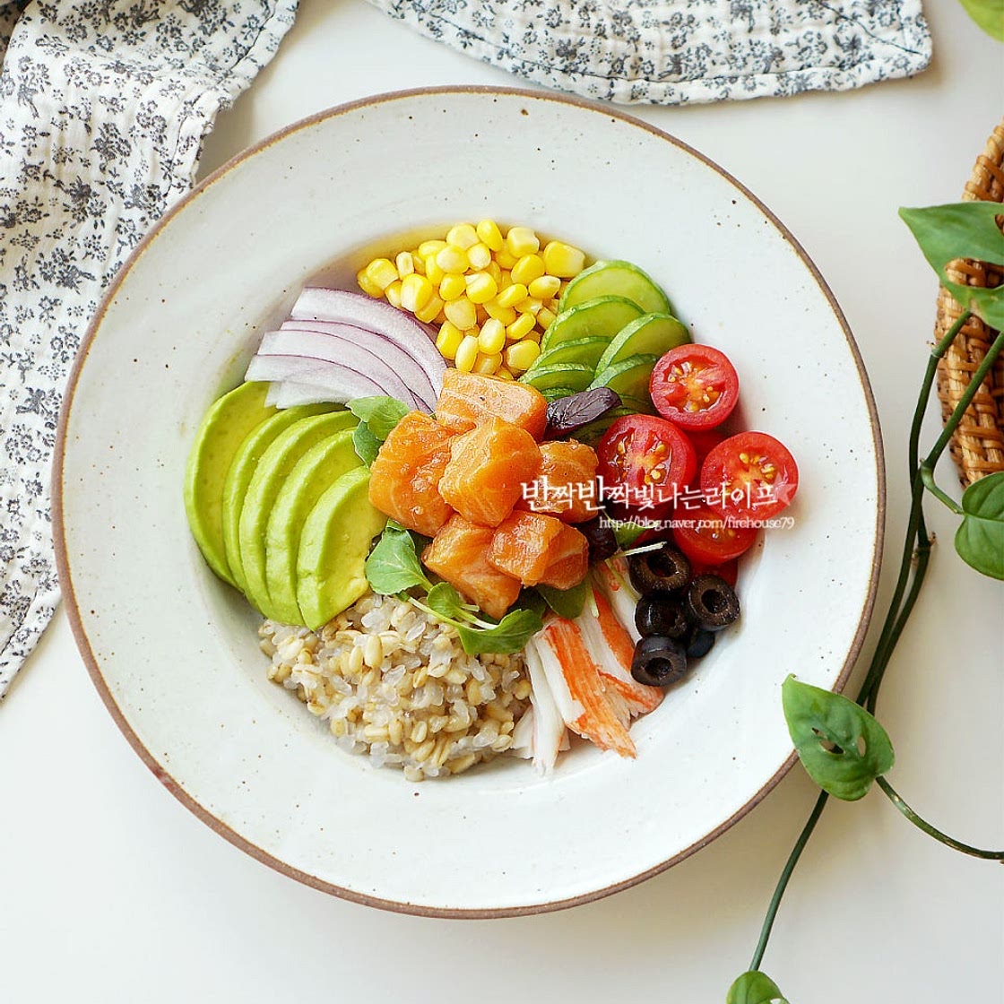 연어덮밥 만들기 아보카도 연어 포케 만들기 다이어트 생연어 요리