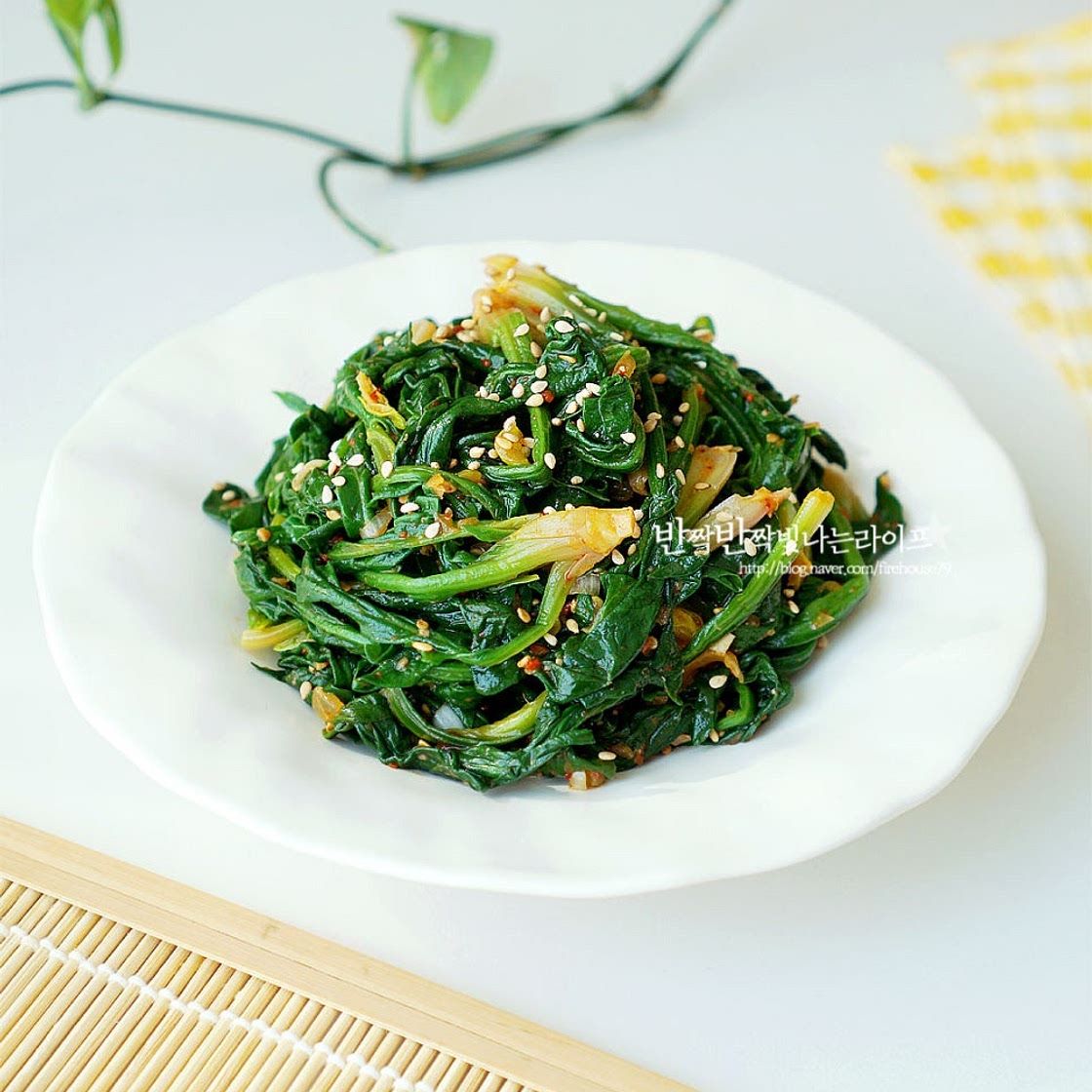 된장 시금치무침 만드는 법 시금치된장무침 겨울밑반찬