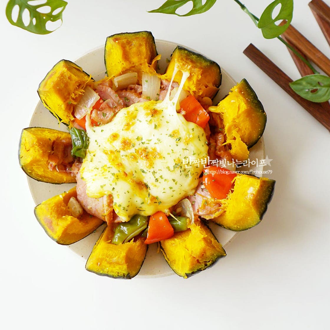 훈제오리 단호박찜 만드는 법 단호박 오리찜 훈제오리 요리