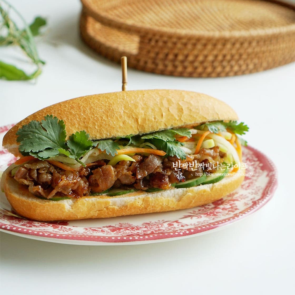 반미 샌드위치 만들기 바게트 샌드위치