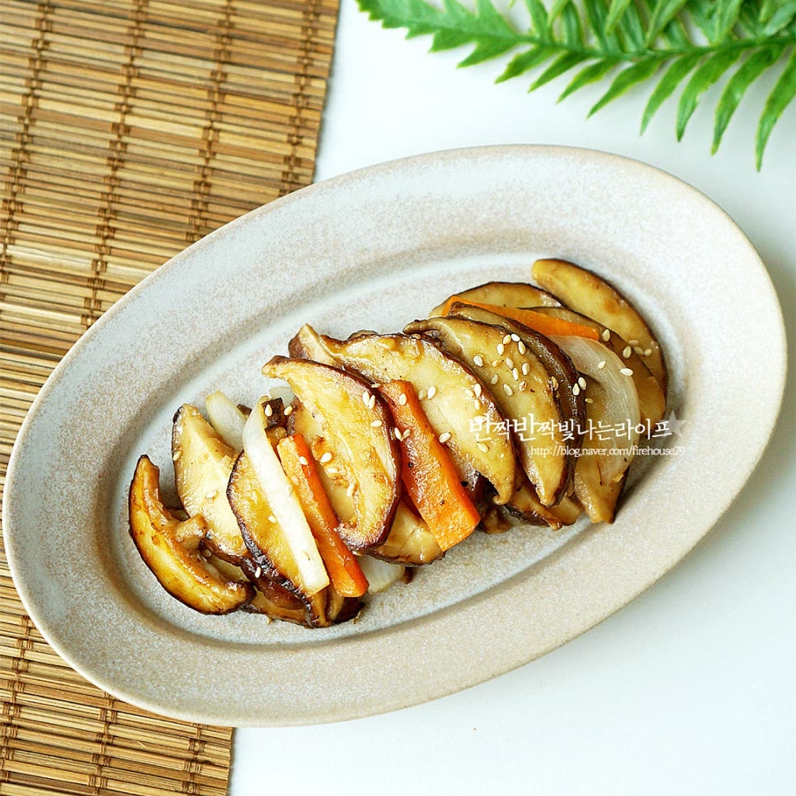 표고버섯볶음 레시피 생 표고버섯 볶음 요리