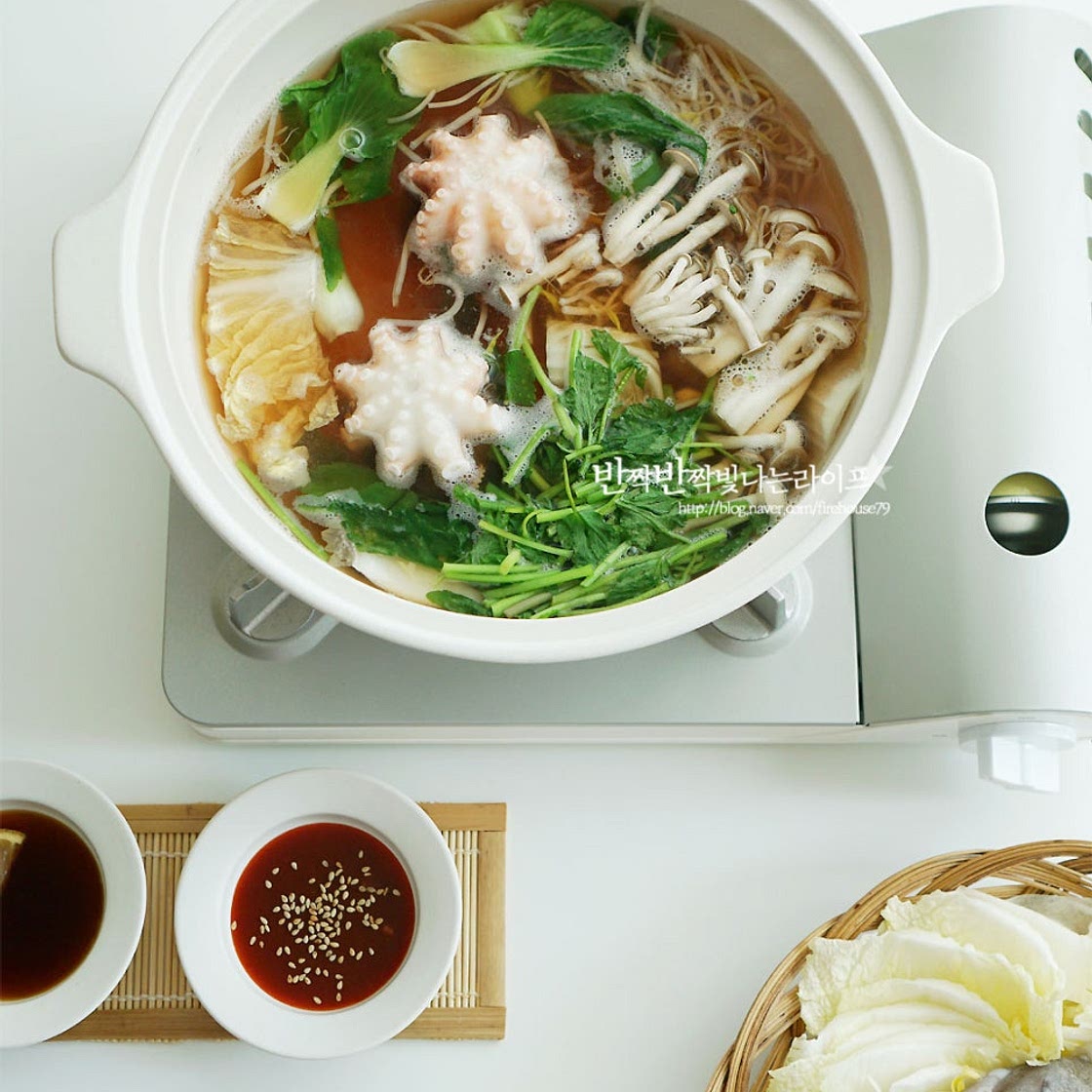 쭈꾸미 샤브샤브 만들기 주꾸미 손질법 쭈꾸미요리