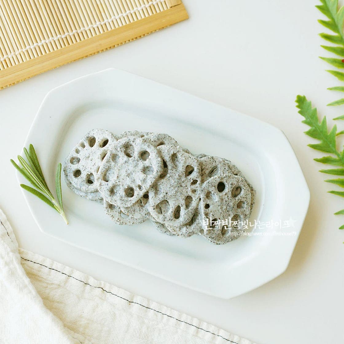 연근샐러드 만드는 법 참깨 흑임자 드레싱 소스 연근요리