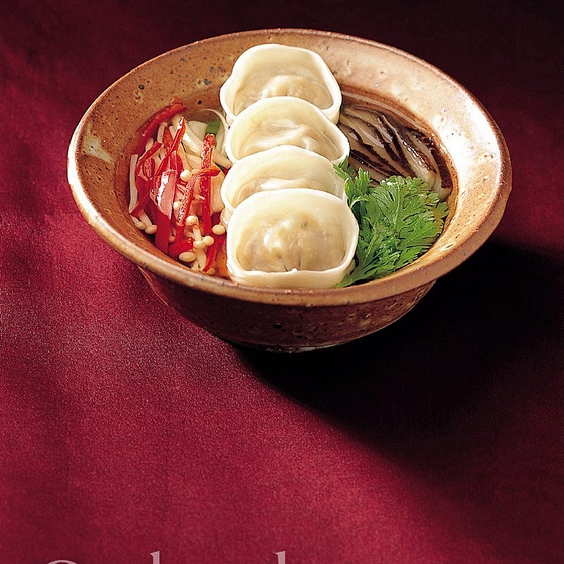 만두 전골 만드는 법