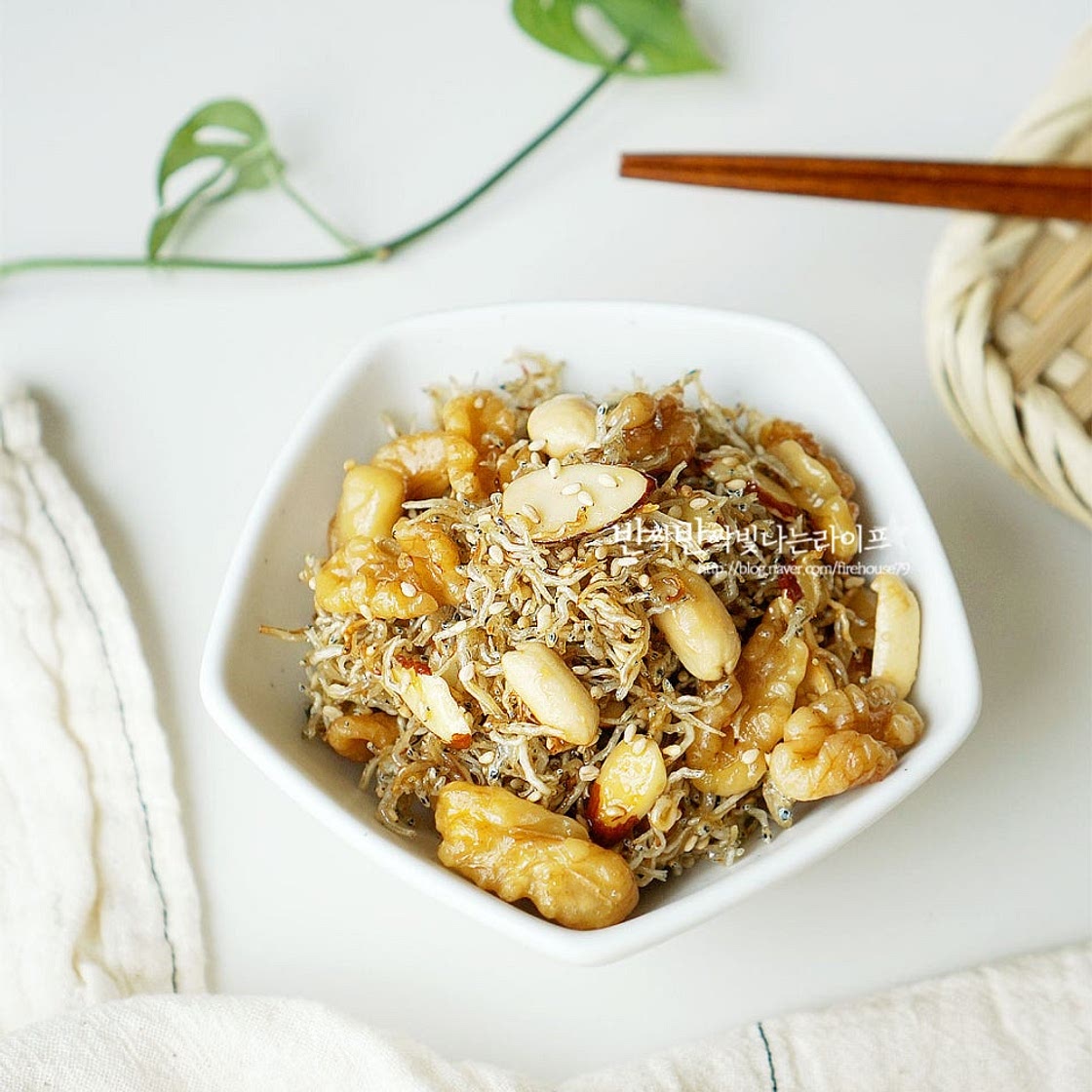 견과류 멸치볶음 레시피 호두 멸치볶음 만들기 잔멸치볶음 만드는 법