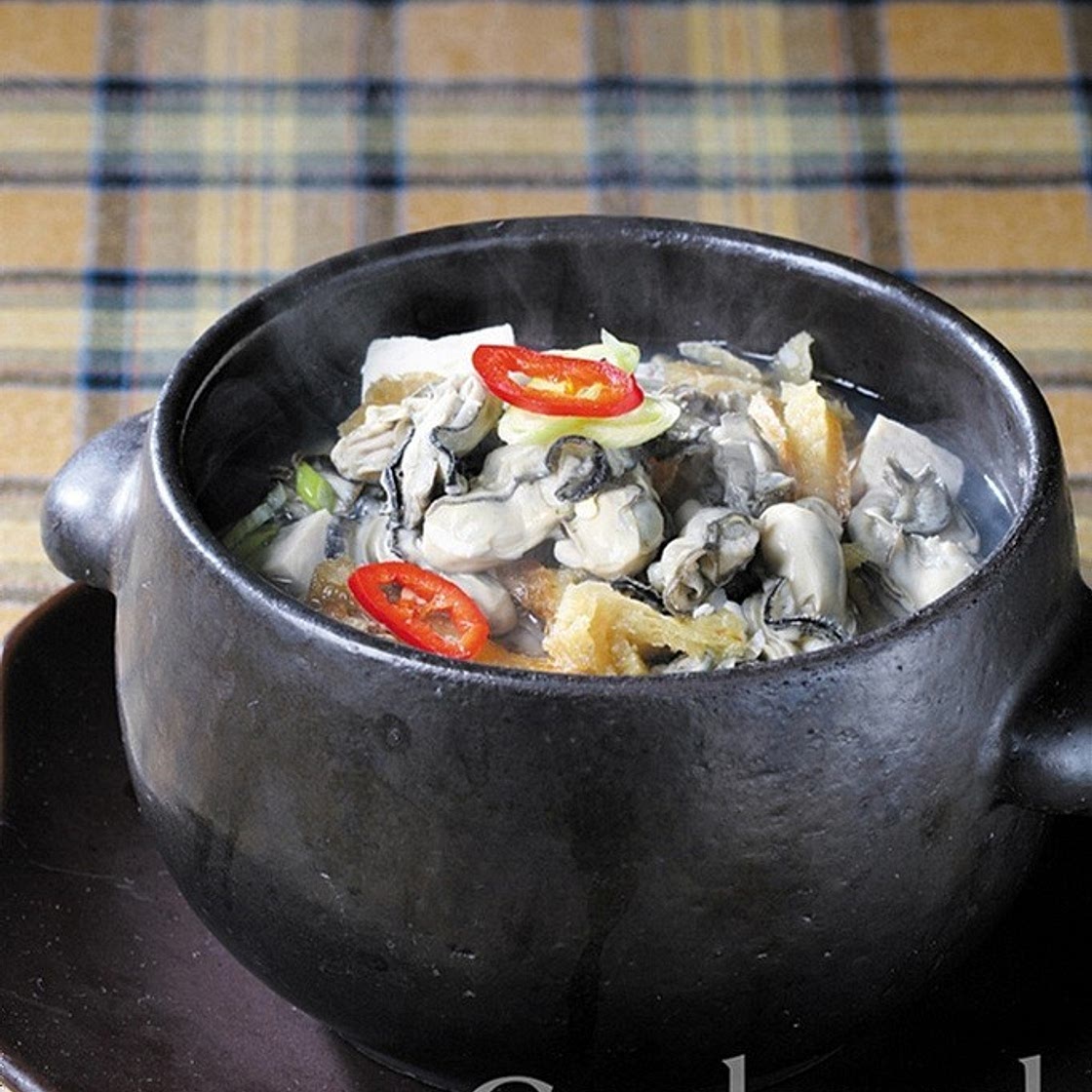 맑은 북어 굴탕 만드는 법